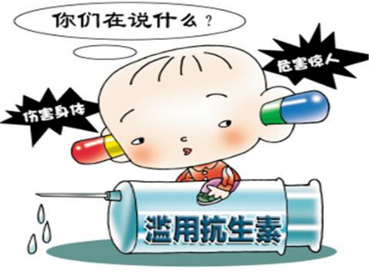 13c3d47d8a376cd_w407_h305.png