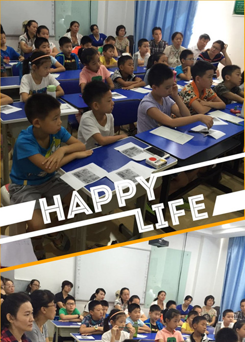 济南七田国际:如何写出阅卷老师喜欢的作文?