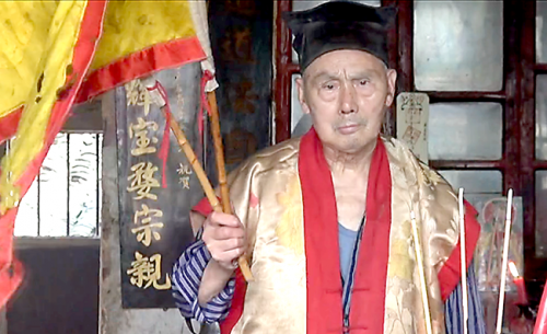 道法自然 正宗传承-专访陈德美道长法事科仪