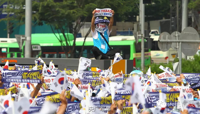韩国民众抗议部署萨德系统