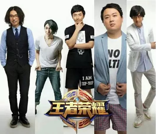 《全民枪战》开打两年 移动电竞方兴未艾2