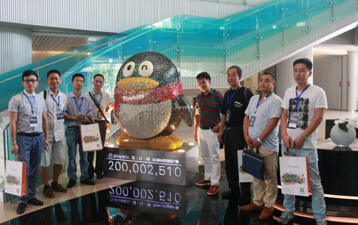 三方峰会共建教育生态圈橘子股份打开千亿市场