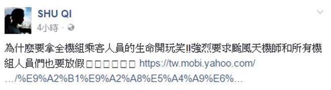 ����硸��ŭ�� ���ŭ�����٣�����������Ц