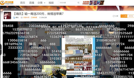 4874910c6543b16_w554_h323.png