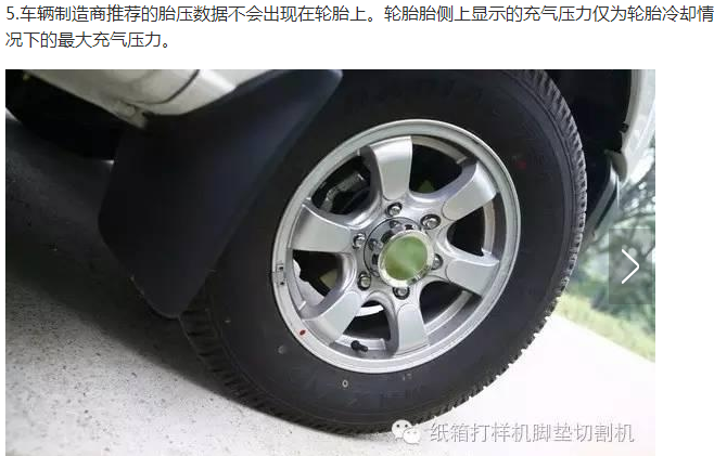 6a12fa43112f8bf_w658_h421.png