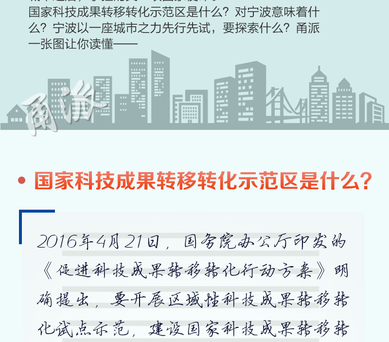 d8ac7194066426a_w800_h703.jpg