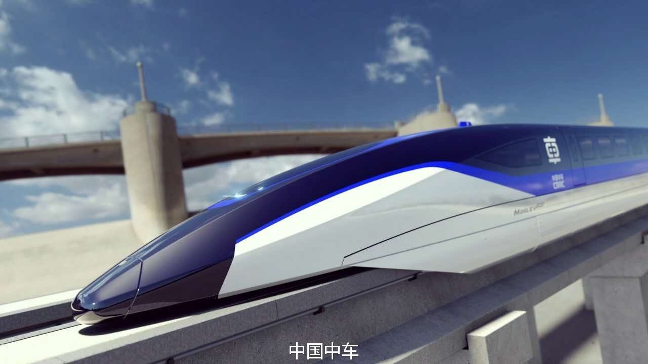 中国开始研发600公里磁浮、400公里可变轨高铁