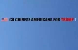 中国人口数量变化图_美国华人人口数量