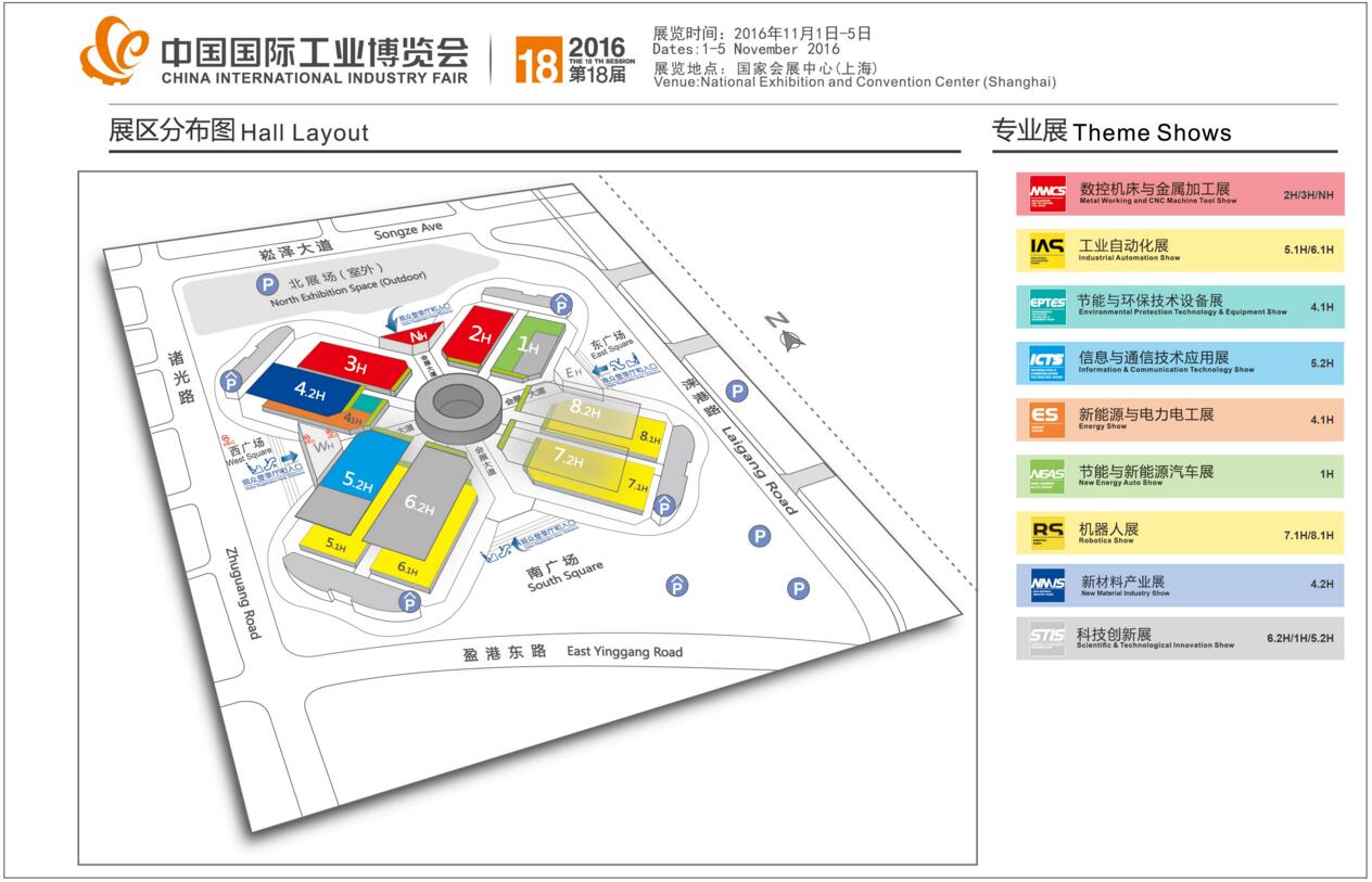 展区分布图-1.jpg