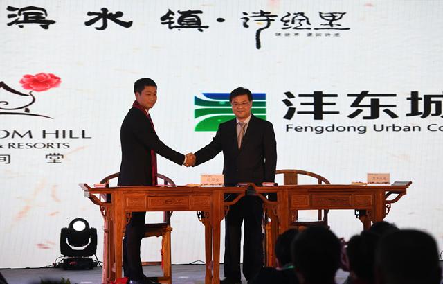 老舍茶馆_老舍茶馆人均消费(2)