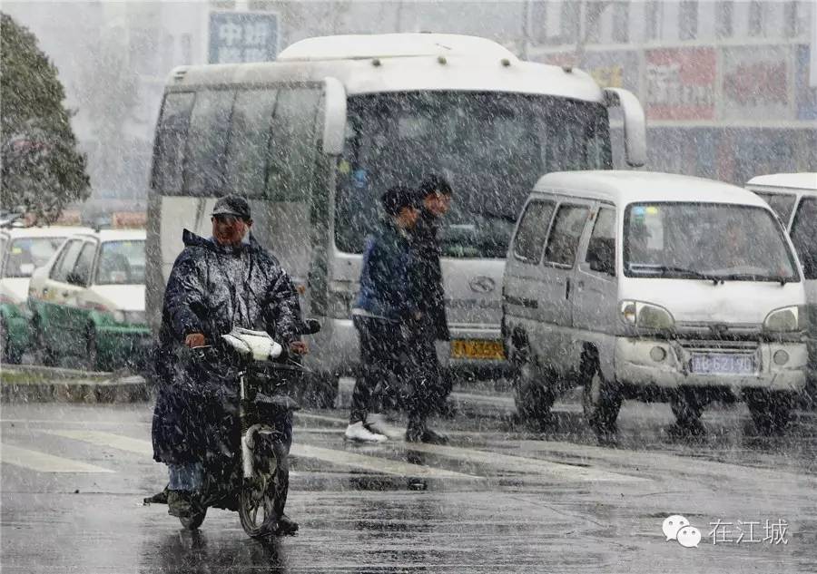 明天降雪、降温，吉林市天气变化比你想象的复杂！