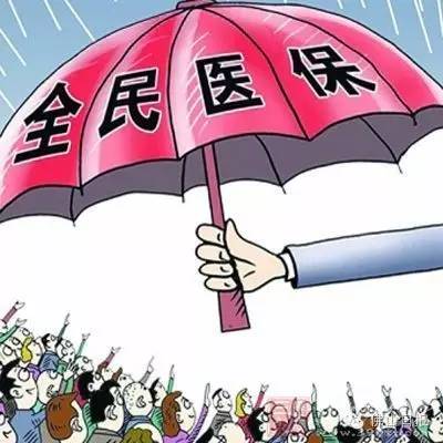 2000年人均工资_佛山人均职工工资(3)