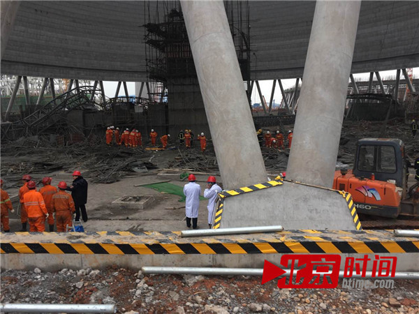 江西电厂坍塌40死 施工方曾多次卷入安全事故