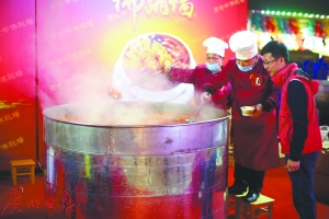 广州国际美食节开幕