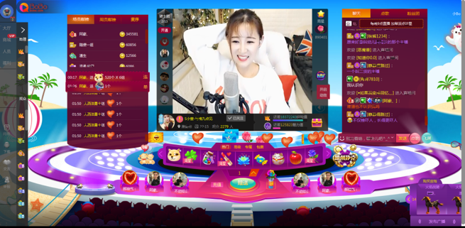 美女小壹拿下年度女神大奖|年度| 女神_凤凰音乐