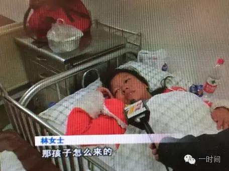 深圳一女孩晕倒被送医 诞下女婴才知自己怀孕