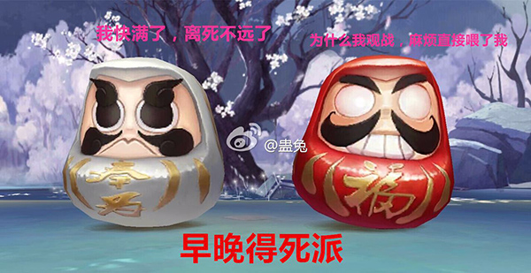 解读:氪金、欧皇、非酋 这些词汇是什么意思?