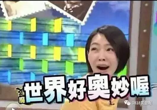杭州：房子多卖27万，中介却说这钱与房东无关…