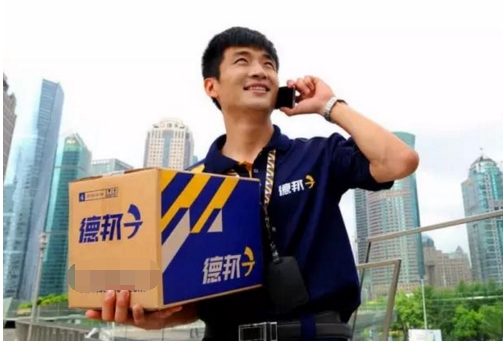 做德邦合伙人,以前瞻理念助力家乡创业