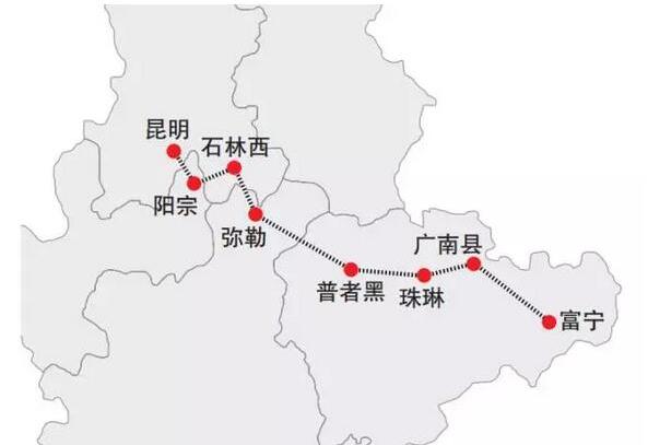 云桂铁路途径云南昆明市,红河州,文山州,至广西百色,最终到达南宁图片