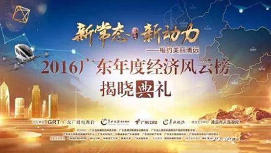 2019经济大考今日揭榜_2012年经济大考今日揭榜 全年GDP增速或达7.7