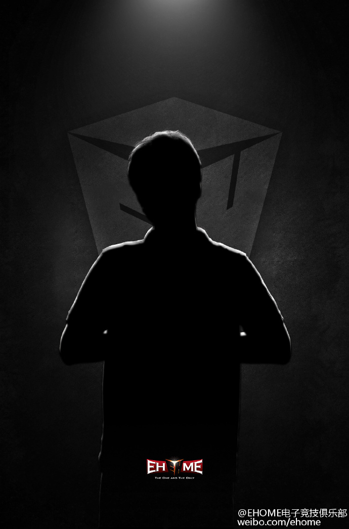 EHOME官博凌晨发神秘微博 疑似Cty回归队伍