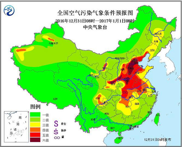 京津冀等地跨年霾进行中今【省】重度霾