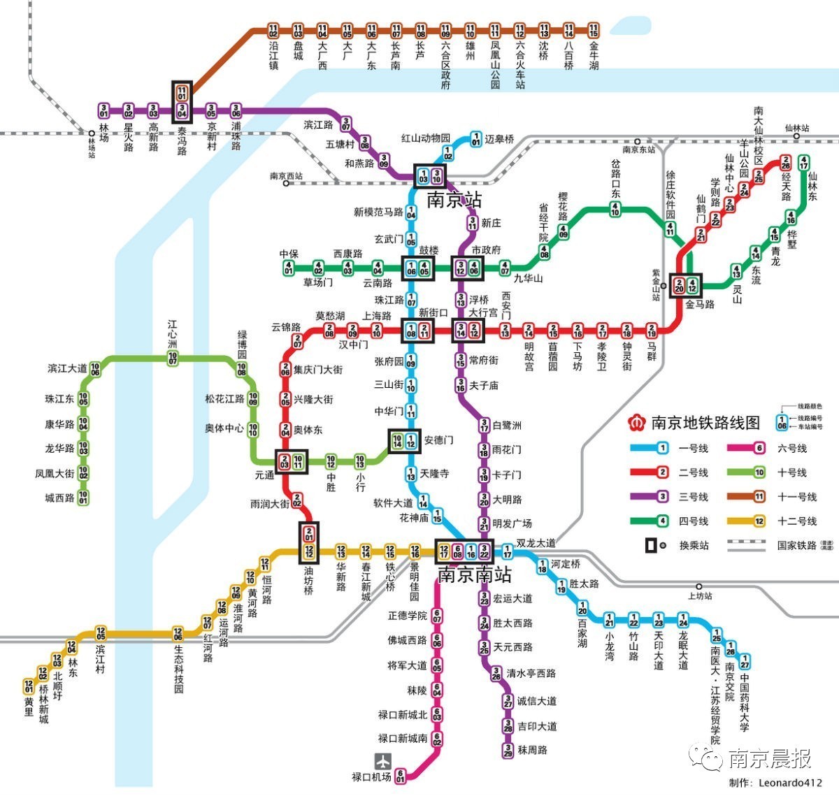 南京地铁3号线将南延3.3公里,规划明年开工!