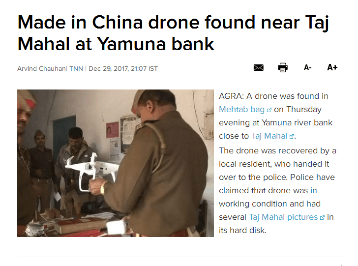 印媒：印度泰姬陵附近发现一架中国造无人机坠毁