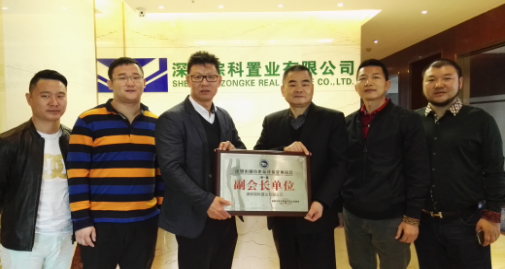 深圳城市更新开发商会钱会长莅临钧濠集团棕科