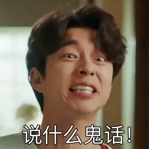 惊!今年将遭遇史上最冷春节?本周杭州的天气,