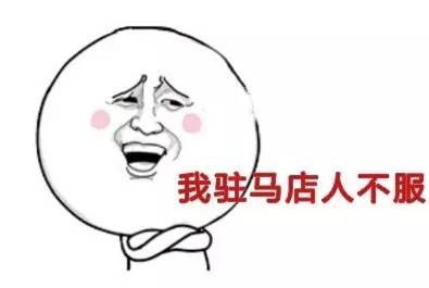 招谁惹谁了?为什么我揭阳人上了多家旅行社黑