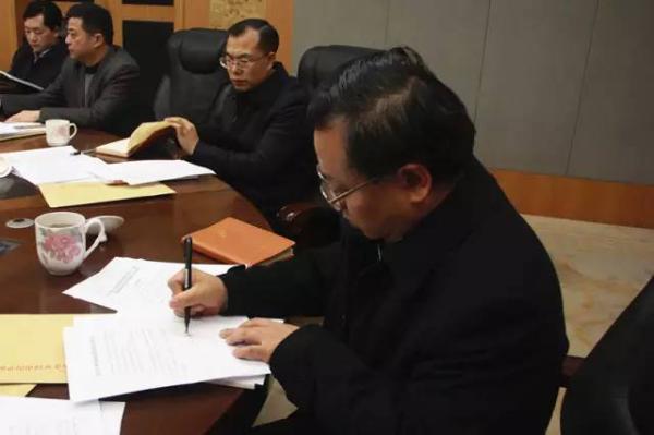 湖南郴州市委书记带头签承诺书拒绝收送红包