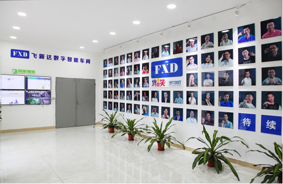 飞新达--3C 产业智能自动化装备提供商