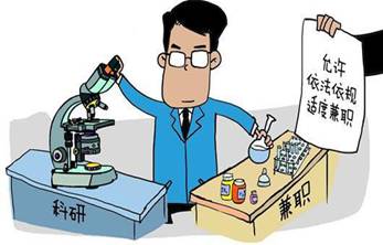收入证明_拿回你的合法收入(2)