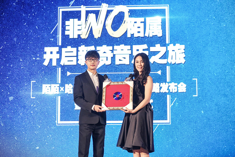 陌陌.哈你直播联手太合开启音乐行业新纪元 实