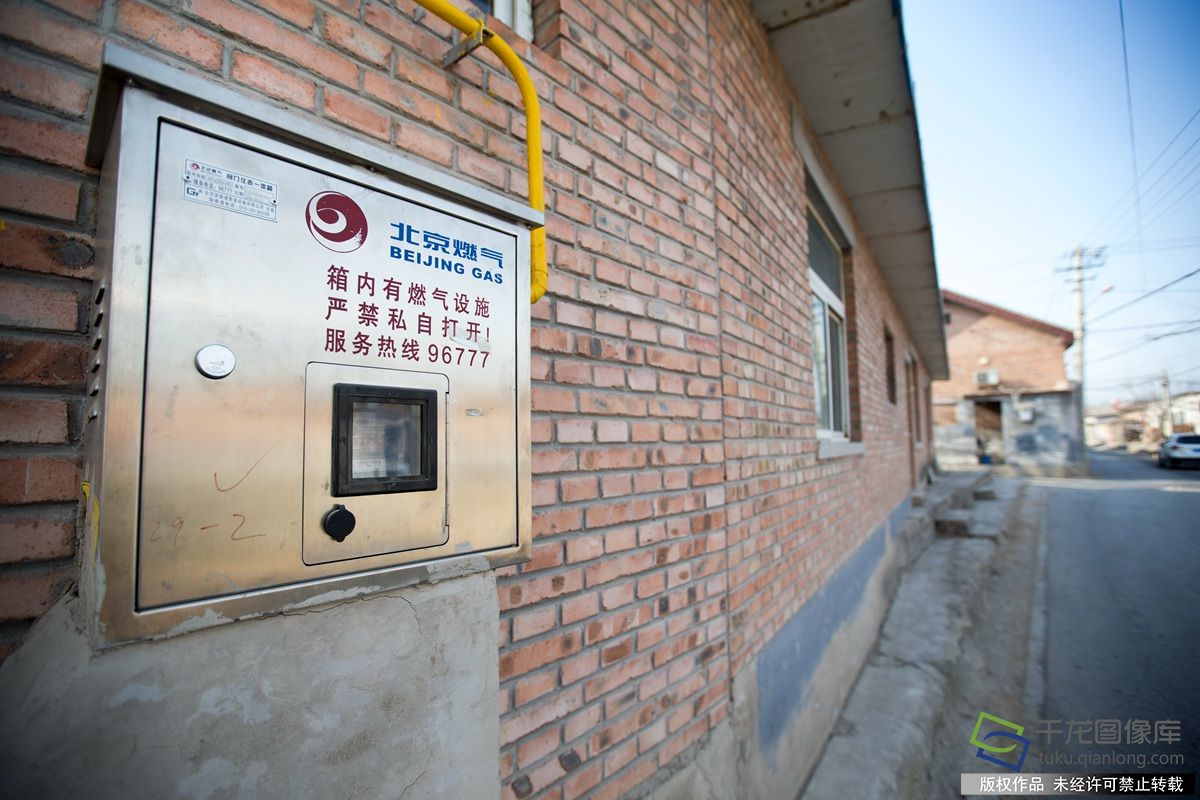 北京市663个村取暖用上清洁能源