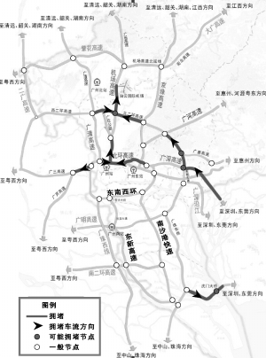 广州市历年人口_去年全国城市人口吸引力排行 西安排第13位(2)