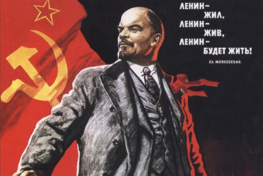 十月革命走过百年，列宁思想照亮未来。人工智能带来的生产力大发展，终将催生新的社会制度