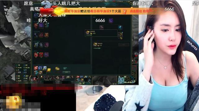 女神七哥也发福?网友:辣眼睛 至少150斤!