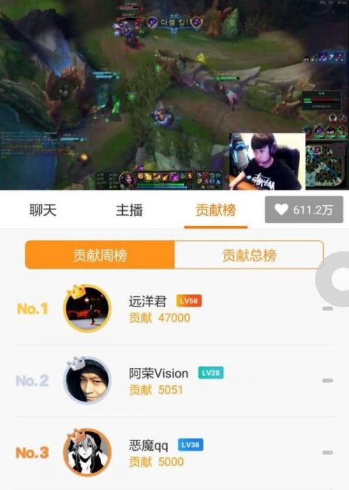 怎么开直播怎么结束直播 852fac2b60fef39_w500_h702.jpg