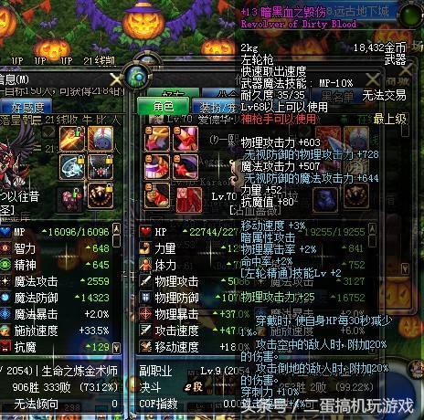 暗之石套 166f531724144ee_w464_h460.jpg