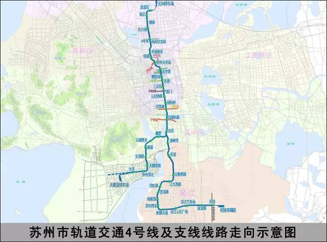 敲定啦！苏州4号线即将连通上海17号线,开通进入倒计时！
