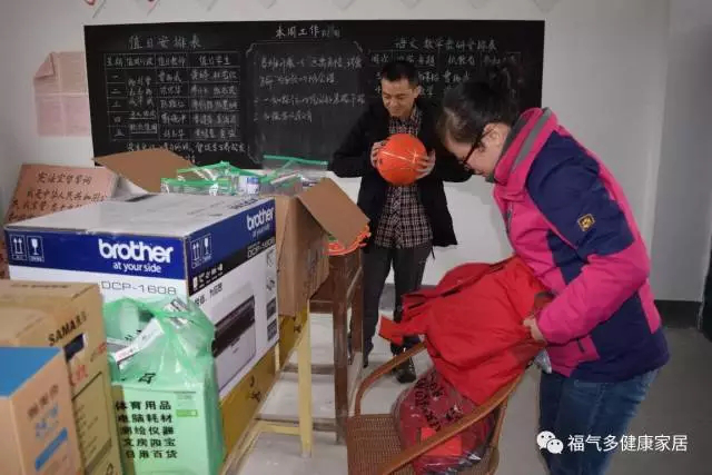 福气多玉石床赣州团队慰问大塅小学