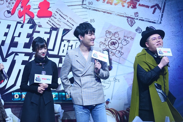 优酷自制剧情推理综艺《胜利的游戏》直播+点