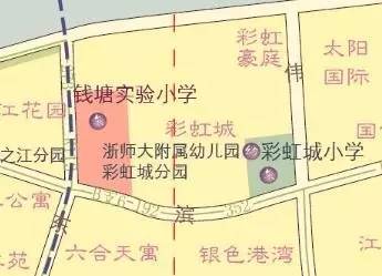 杭州2017版学区划分陆续公布，想买学区房的快看看