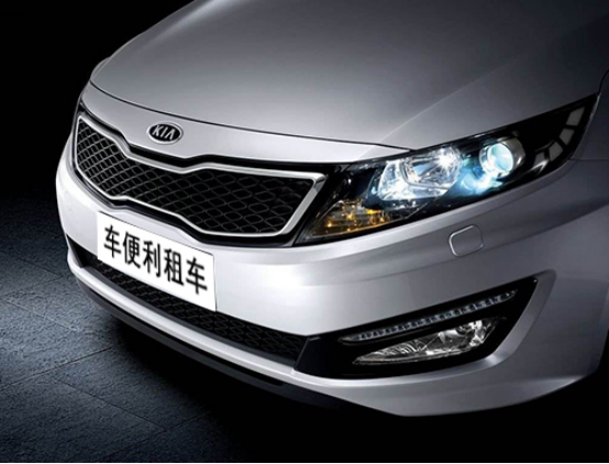 怎么买车更划算 bfc779dc10942e6_w554_h422.png