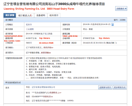 肯博官网