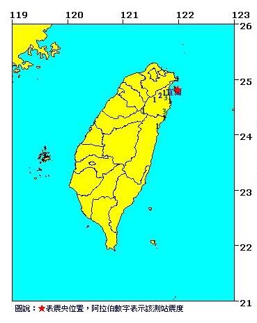 台湾宜兰外海发生4.3级地震 最大震度罗东3级