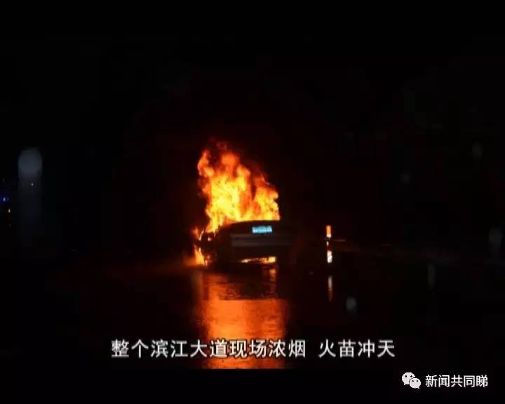 惨！江门一司机逃离自燃车辆，却又遭意外不幸身亡！